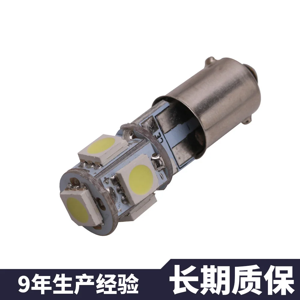 2 шт. Автомобильный светодиодный светильник для помещений BA9S-5SMD-5050 лампа для приборов/универсальная лампа для чтения