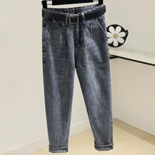 Свободные женские джинсы от Harlan, осенние и зимние новые тонкие корейские брюки с высокой талией