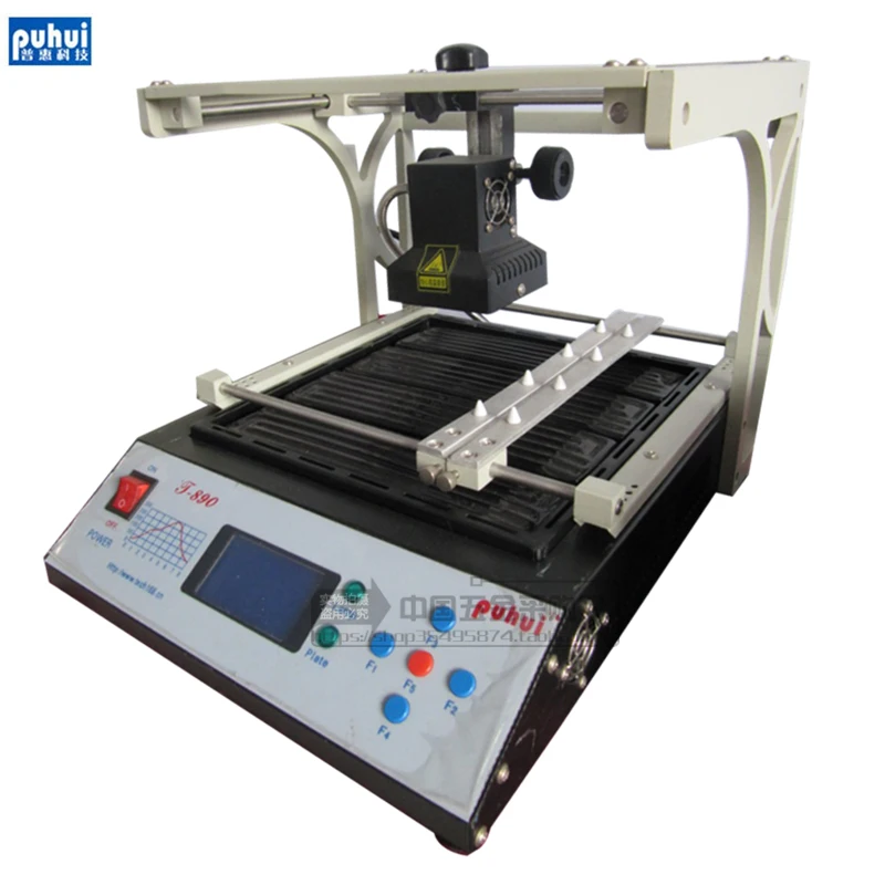Паяльная станция BGA IRDA инфракрасная паяльная 1500 Вт T890 SMT SMD IRDA|Аппараты точечной