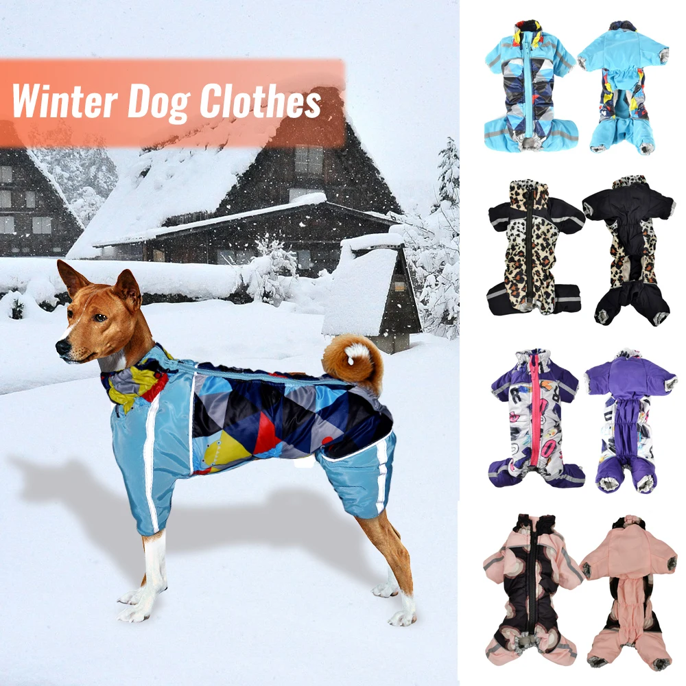 Комбинезоны для щенков, чихуахуа, йоркцев, светоотражающая одежда для собак, зимняя теплая куртка для питомца, комбинезоны на молнии