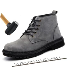 Модная Рабочая защитная обувь с высоким стальным носком; мужские и женские водонепроницаемые Нескользящие ботинки; мужские дизайнерские Трекинговые кроссовки