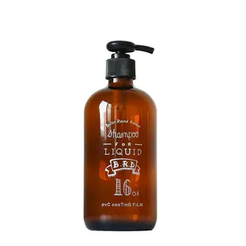 

Lotion Sub-bottle Large Capacity Shampoo Shower Gel Empty Bottle-16oz Shower Gel Empty Bottle