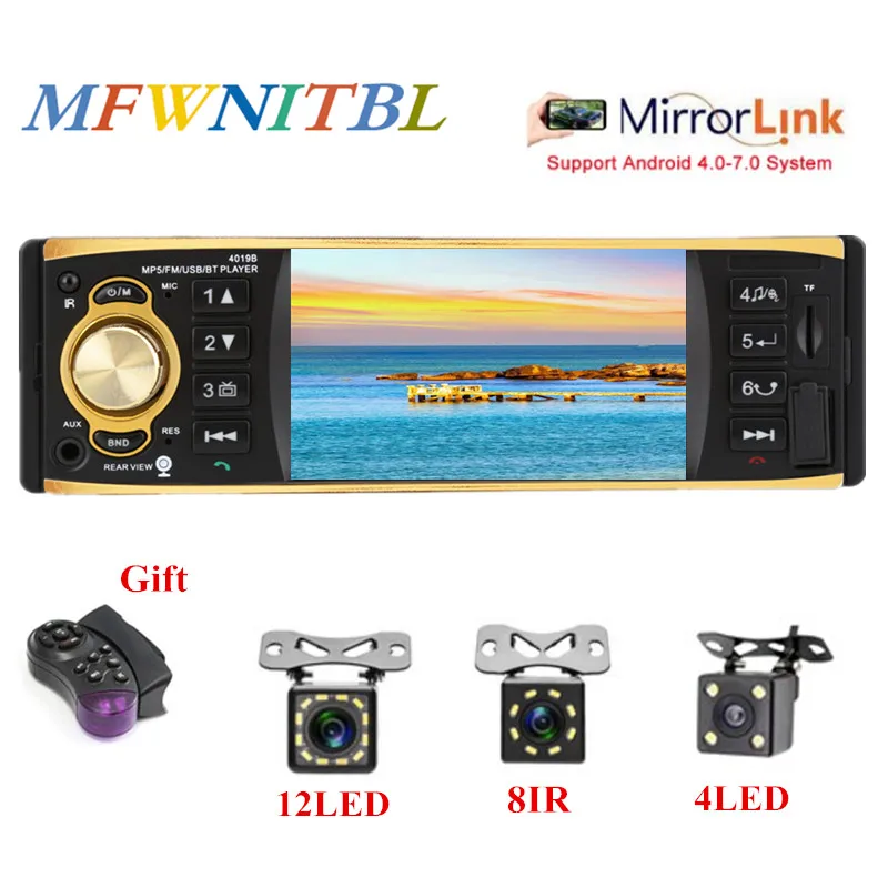 

4.1 inch 1 Din Car Radio Audio Stereo AUX FM Radio Bluetooth Autoradio MP5 Multimedia Player with Rearview Camera Remote Control
