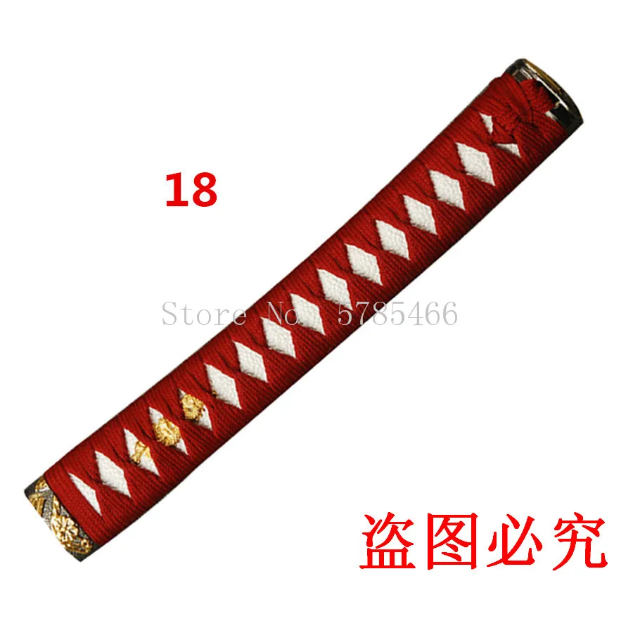 18_副本
