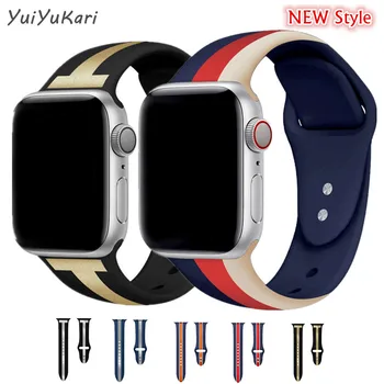 

Suitable for Apple Watch band 44 mm 40mm iWatch band 42mm 38mm Colorblocking silicone sports band Apple Watch5/4/3/2 Accessories