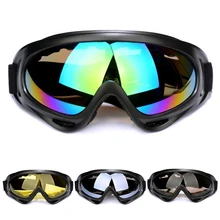 Водительские очки, зимние очки ночного видения, ветрозащитные солнцезащитные очки с защитой от ультрафиолета, солнцезащитные очки для велоспорта на открытом воздухе