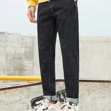 Semir джинсы мужские осенние и зимние ноги брюки мужские корейские трендовые брюки Harajuku стиль эластичный пояс винтажные брюки