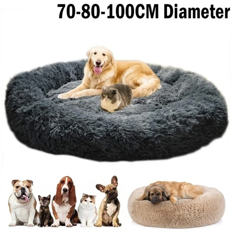

Comfortable Fluffy Extra Large Dog Beds Sofa Washable Round Dog Pillow Cushion Pet Bed for Large Extra Large Dog