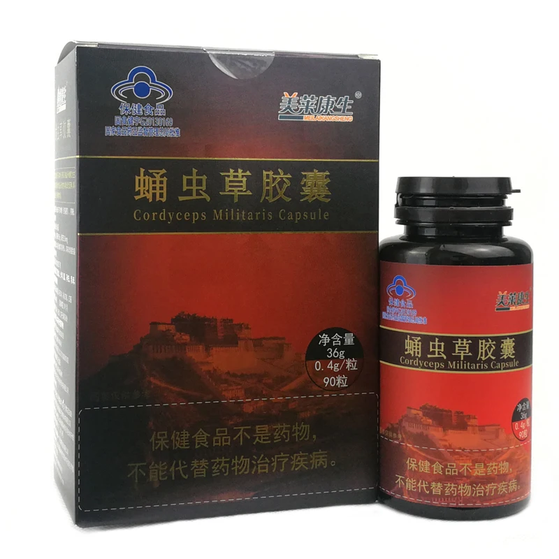 Экстракты гриба и Кордицепса Reishi Ganoderma Lucidum капсулы энергетическая поддержка