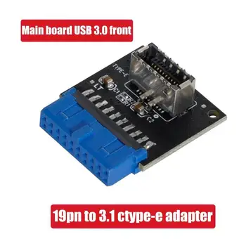 

USB 3.1 Front Panel Socket to USB 3.0 20Pin Header Male Extension Adapter for Motherboard