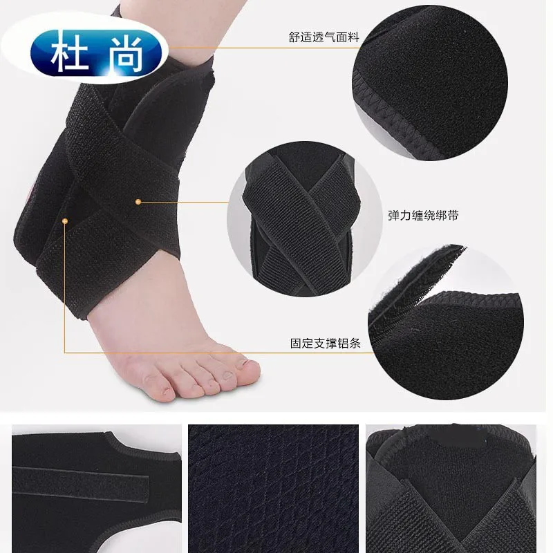 

Ankle Protection Supporting Foot Rehabilitation Ankle Strap Fracture Joints Fixed Sprain Waist Bag Protective Clothing Brace Wai