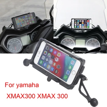 

BLACK mobile GPS navigation station frame plate bracket for yamaha XMAX300 XMAX 300 X-MAX 300