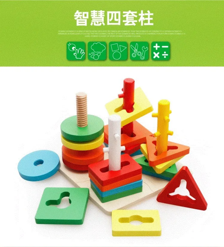 10-11 Month Baby Educational Toy 8 Months Infant Educational Toy Eight 9 Nine Early Education Aged 1-2 Years Bead-stringing Toy