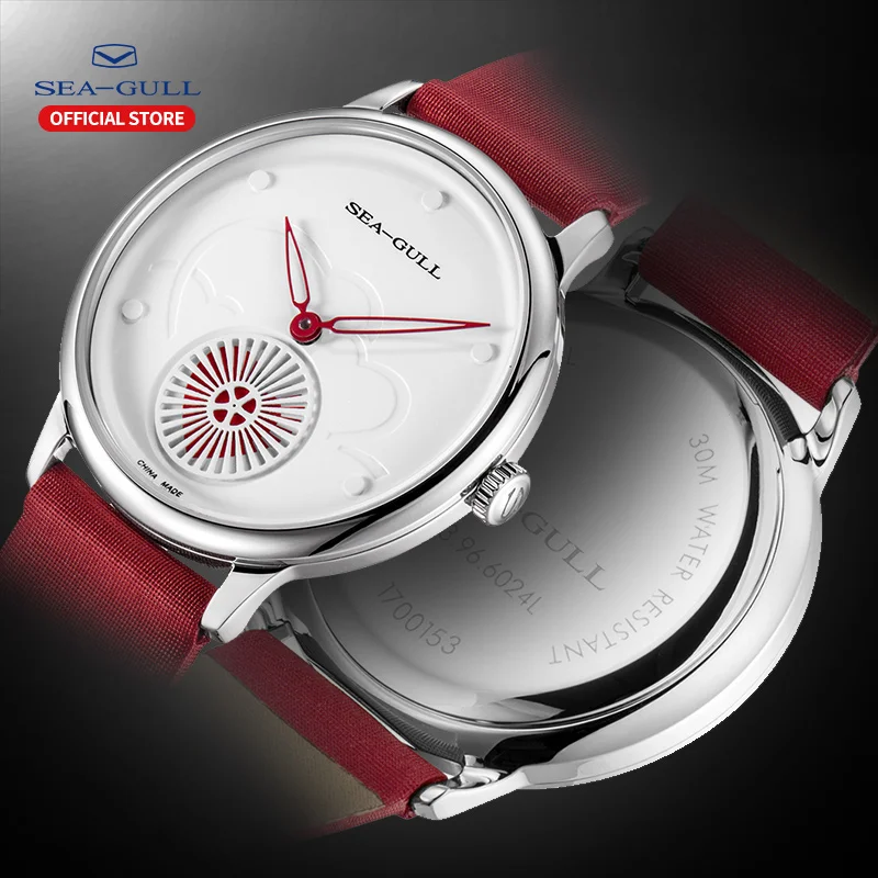 

Seagull Watch Automatic Mechanical Watch 30m Waterproof Leather Valentine Watches 813.96.6024L