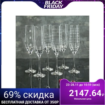 

Set of champagne glasses 190 ml "Viola. Elements", 6 pcs