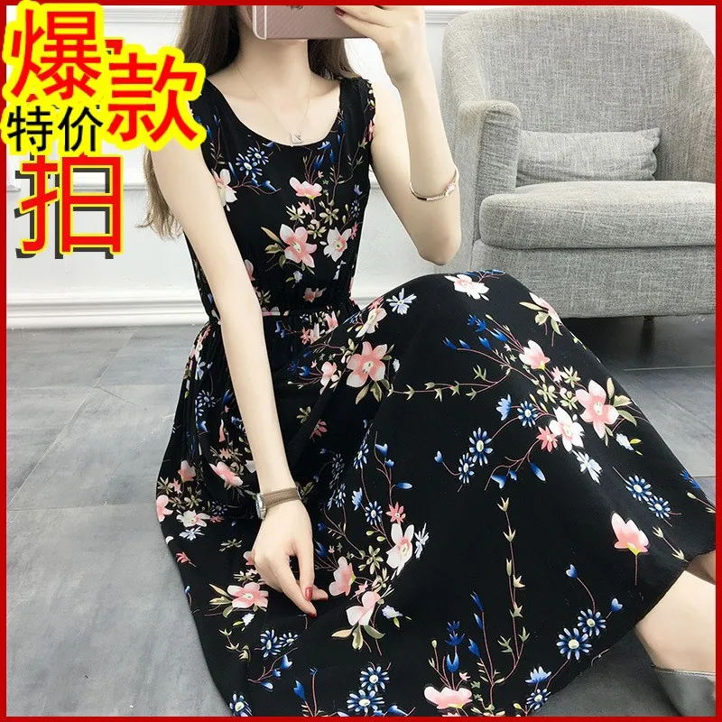 

2018 New Style Summer Cotton Silk Dress Women's Bohemian Holiday Artificial Cotton Large Size Floral-Print Long Skirts