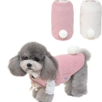 

Pink White Dog Winter Coat Fashion Fleece Vest With Plush Ball Decor Dog Clothes For Big Small Dog Coat Jacket Puppy Pet Apparel
