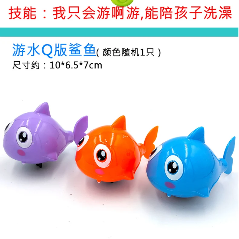 Игрушка для ванны, детские игрушки для детей и младенцев, водяное распыление для мальчиков, игра с водой, душ для девочек, унисекс, маленькая Желтая утка, H