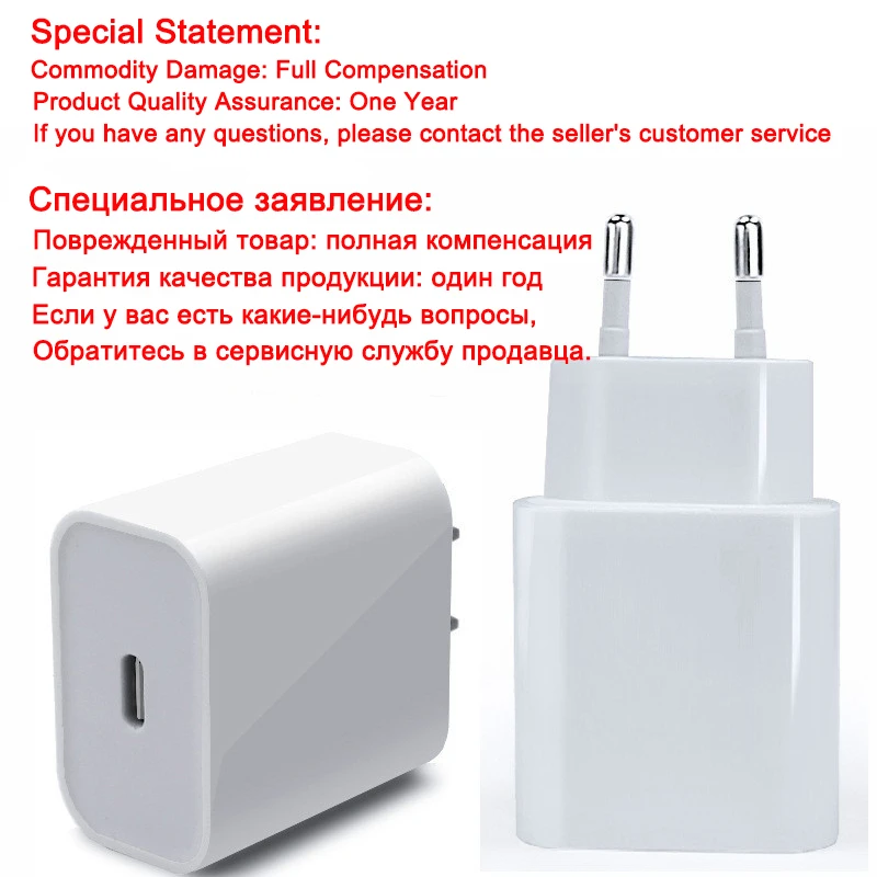 Зарядное устройство USB Type-C PD 18 Вт, адаптер для iPhone 12 11 Pro XS Max 7 8 QC3.0 PD, быстрая зарядка питания Type-C, вилка европейского стандарта для Samsung, Xiaomi-5