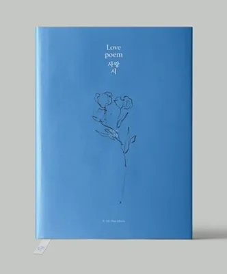[MYKPOP]~ Официальный~ IU 5-й мини-альбом: LOVE POEM, коллекция фанатов KPOP-SA19112611