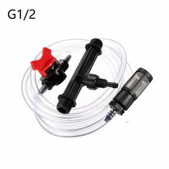 

Garden Venturi Switch Water Tube Outdoor Watering Equipment High Quality
