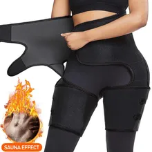 Women’s fitness belt waist thigh leggings belt Slimming bandage Elastic Shaperwear waist Shaping Elastic Slimmer Wrap CM