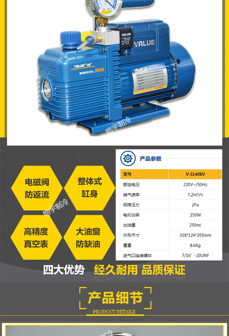 TB2P42jdsCO.eBjSZFzXXaRiVXa_!!50536882