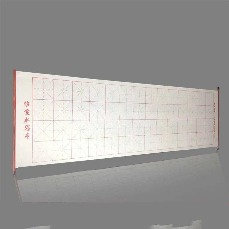 140*45CM No Ink Magic Lengthen Water Writing Cloth Brush Gridded Fabric Mat Chinese Calligraphy Practice Intersected Figure Sets