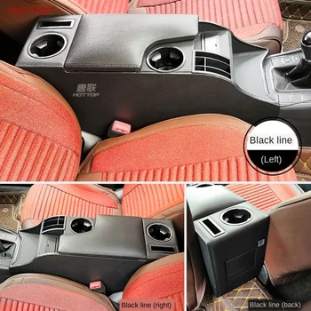 

For Volkswagen VW Bora 2019 Armrest Box Armrest Box Modified Central Channel Armrest