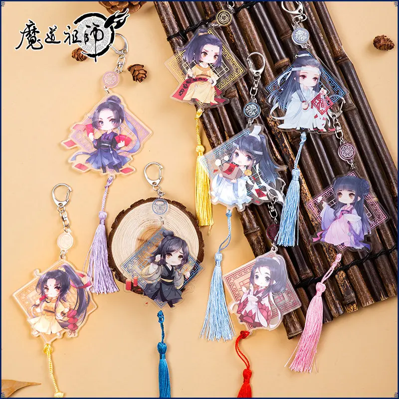 

Anime Grandmaster of Demonic Cultivation MDZS Xichen Wen Ning Cosplay Acrylic Figure Keychain Tassels Pendant Keyring Gifts