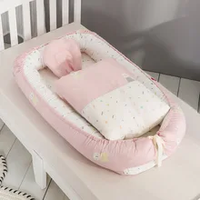 Двусторонняя доступная портативная складная детская кроватка для новорожденных бионическая матка кровать путешествия детское гнездо кроватка с стёганым одеялом