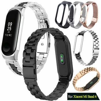 

2019 Metal Wrist Bracelet Stainless Steel Watch Band Strap For Xiaomi Mi Band 4