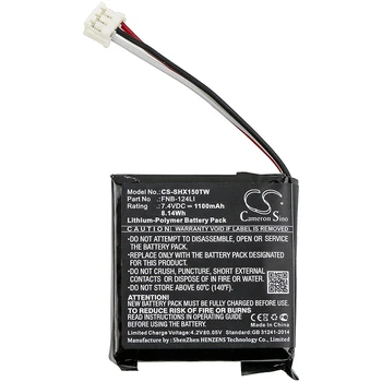 

Cameron Sino Battery for Horizon HX150 Standard Horizon HX150 Replacement FNB-124LI 1100mAh / 8.14Wh