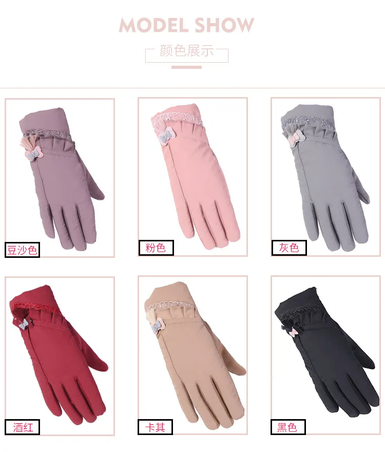 Woman Gloves Mobile Phone Lovely Student Outdoor Bicycle Plushing Thickening Waterproof Driving Touch Screen Winter Warm Gloves