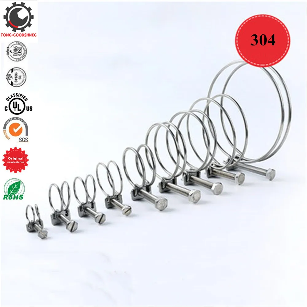 Double Wire Hose Clamps, 53 Sizes Ajustable 304 Stainless Steel Pipe