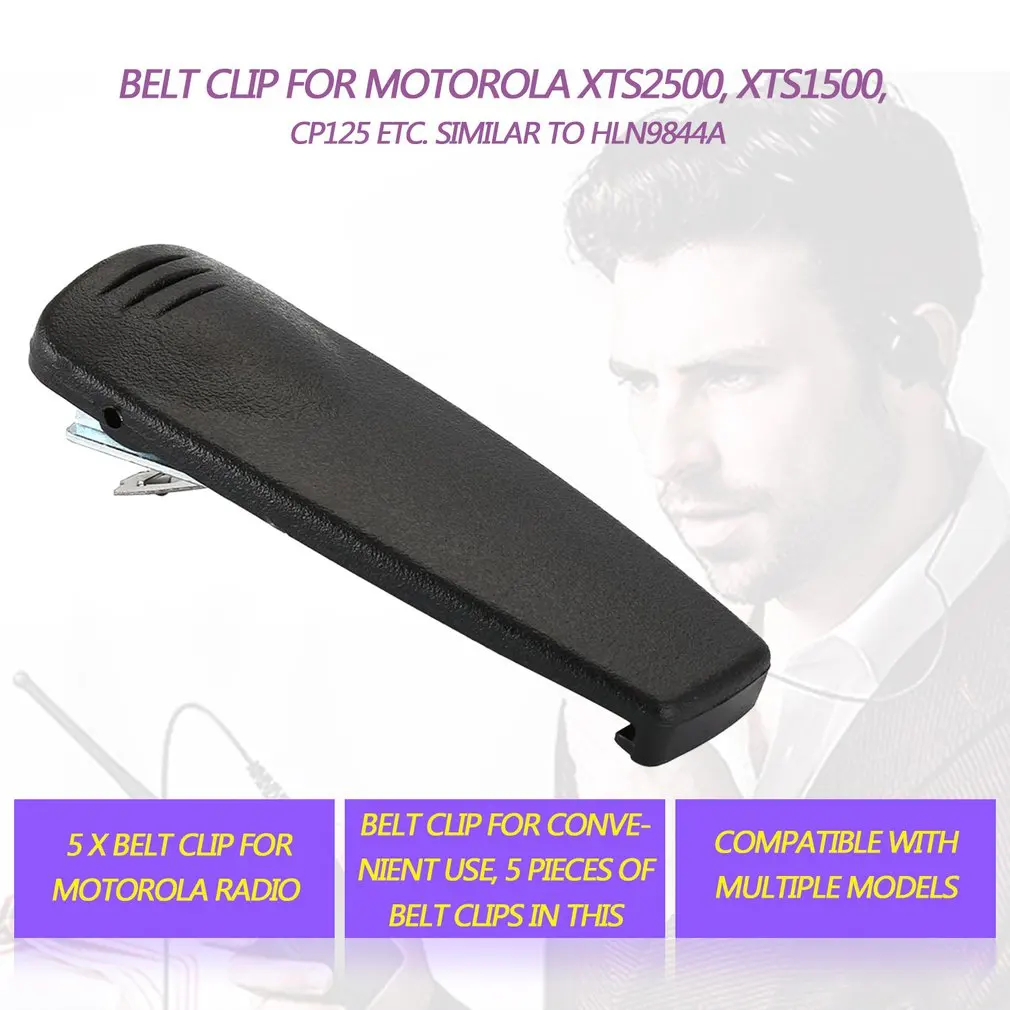 Зажим для ремня для Motorola Xts2500, Xts1500, Cp125 аналог Hln9844a Зажим для ремня Прямая поставка