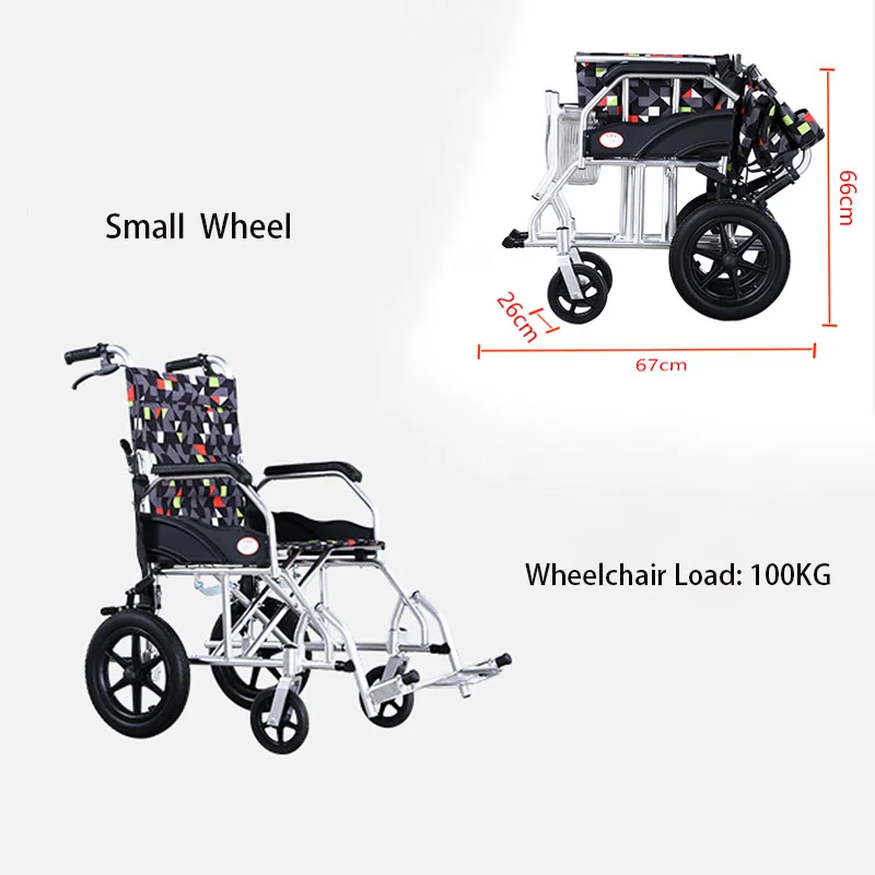 Инвалидные коляски Нескользящая поручень Складная Лампа Многофункциональная портативная инвалидная коляска из алюминиевого сплава silla de ruedas discapacitados