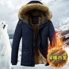 Даже шляпа, хлопковая стеганая одежда, мужское хлопковое Свободное пальто, длинная хлопковая стеганая куртка, хлопковая стеганая одежда для мужчин