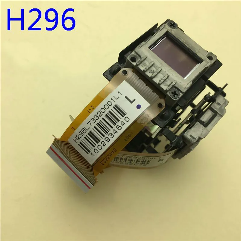 H296 проектор ЖК-панель HTPS матрица панель s для EPSON EB-450W/826 W/W10 один кусок
