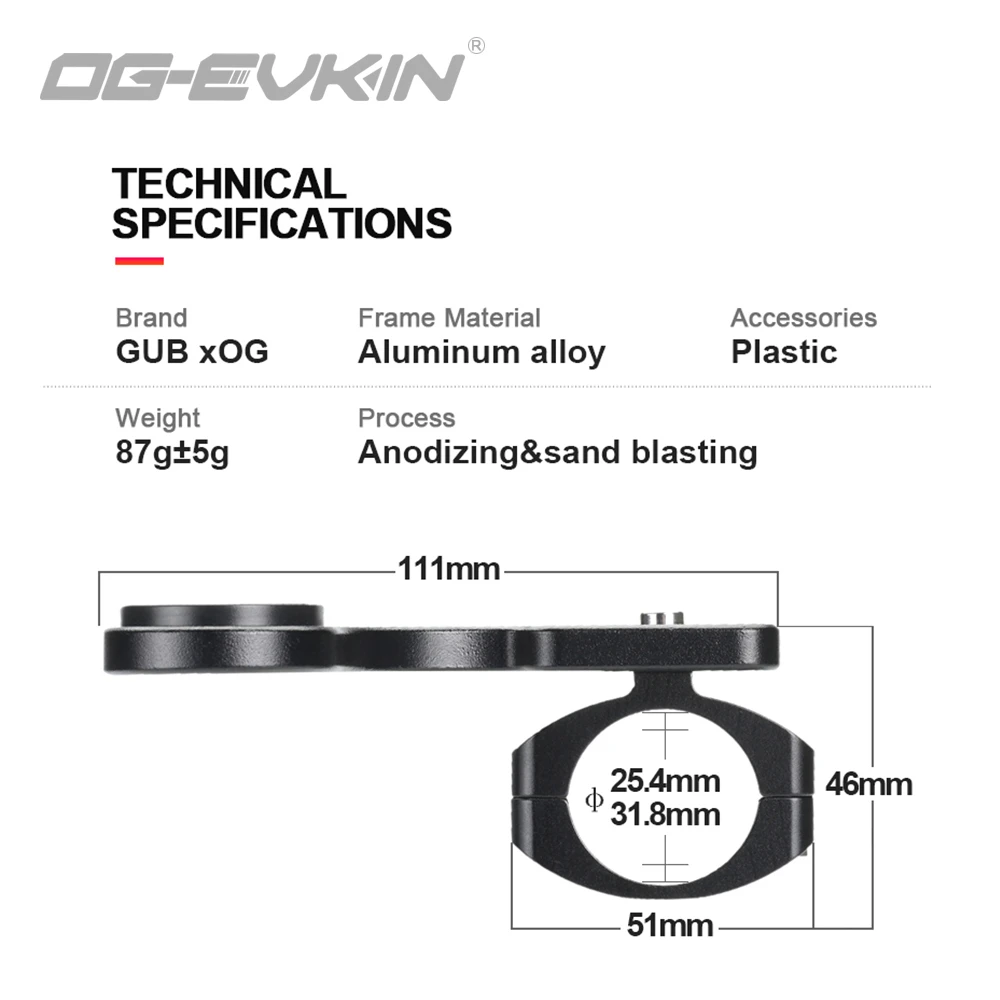 OG-EVKIN CM-03 алюминиевый настольный держатель для gps/велокомпьютера/камеры/светильник Аксессуары для велосипеда Спидометр GUB-660