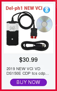 V54 fg tech fgtech galletto 2 Master v54 FG Tech BDM-TriCore-OBD функция BDM+ USB ключ