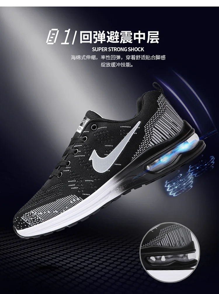 Весенняя новая стильная женская спортивная обувь для пар мужские кроссовки в Корейском стиле большого размера Уличная обувь для бега с сеткой