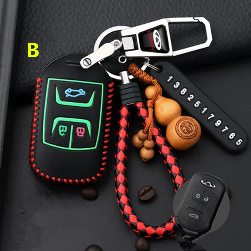 Для Chery Tiggo 4, 5, 7, Tiggo7, Tiggo5, Tiggo4, Arrizo 5, Arrizo5, чехол для дистанционного ключа автомобиля - Цвет: B