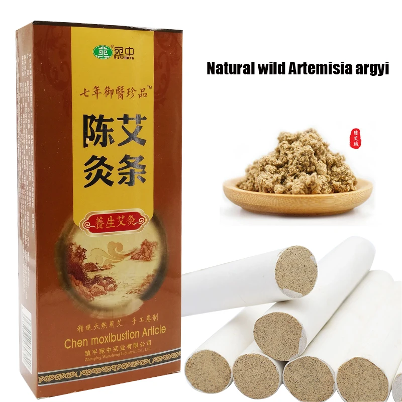 Китайский Высший сорт пять лет Moxa рулон чистая палка Moxibustion Artemisia 20 шт./лот в 2