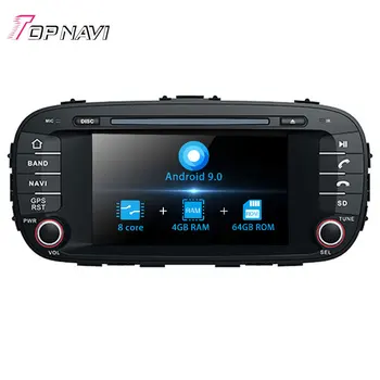 

Autoradio 7'' Octa Core Android 9.0 Car DVD Play For KIA SOUL 2014- Stereo Autoradio Auto Car Radio GPS Navigation Audio 2 Din