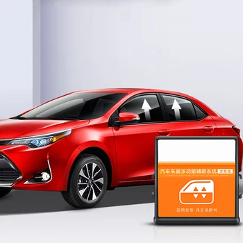 

Remote Controlled Window Lifter Automatic Window Lifter Closing Sunroof LHD For Toyota Rav4 Corolla 2019 2020