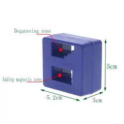 Шуруповерт плюс магнетизатор сильный размагничиватель Пакетная головка перфоратор Быстрый магнетизатор