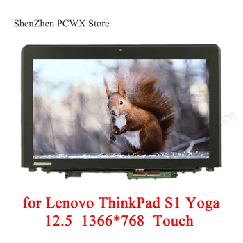 

NEW for Lenovo ThinkPad S1 Yoga 12.5 LCD Touch Screen Digitizer Assembly Frame Notebook 00HN843 1366*768 IPS EDP30pin SD10A09849