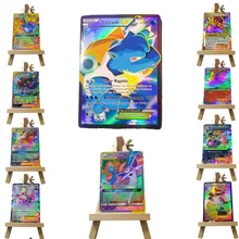 Tarjeta Flash de Pokemon EX GX, de Pokemon colección de cartas, juegos de mesa, paquete de diez juegos que no se repiten, enviar al azar, regalos para niños