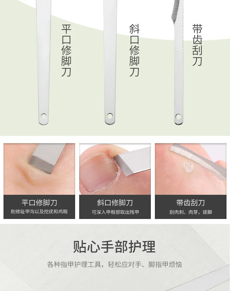 9459300068_271294253